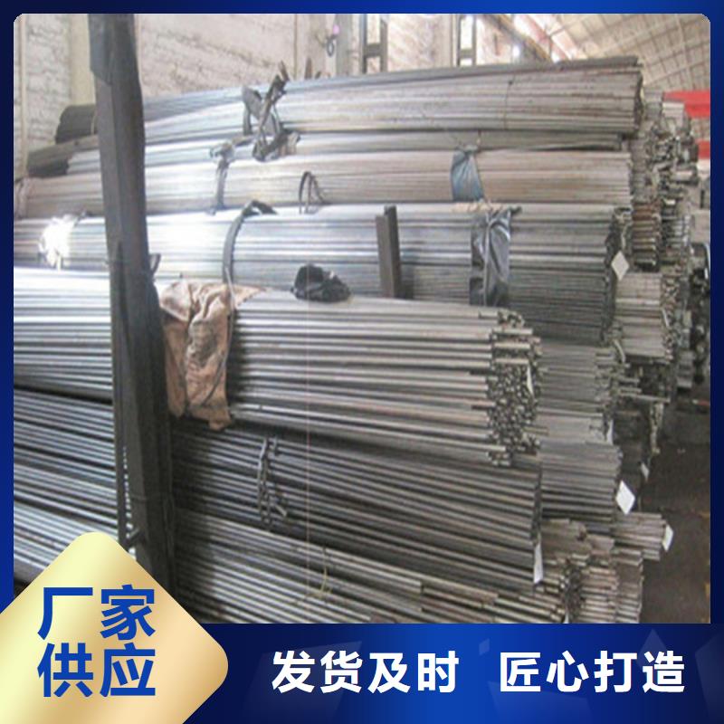 無(wú)縫管多重優(yōu)惠