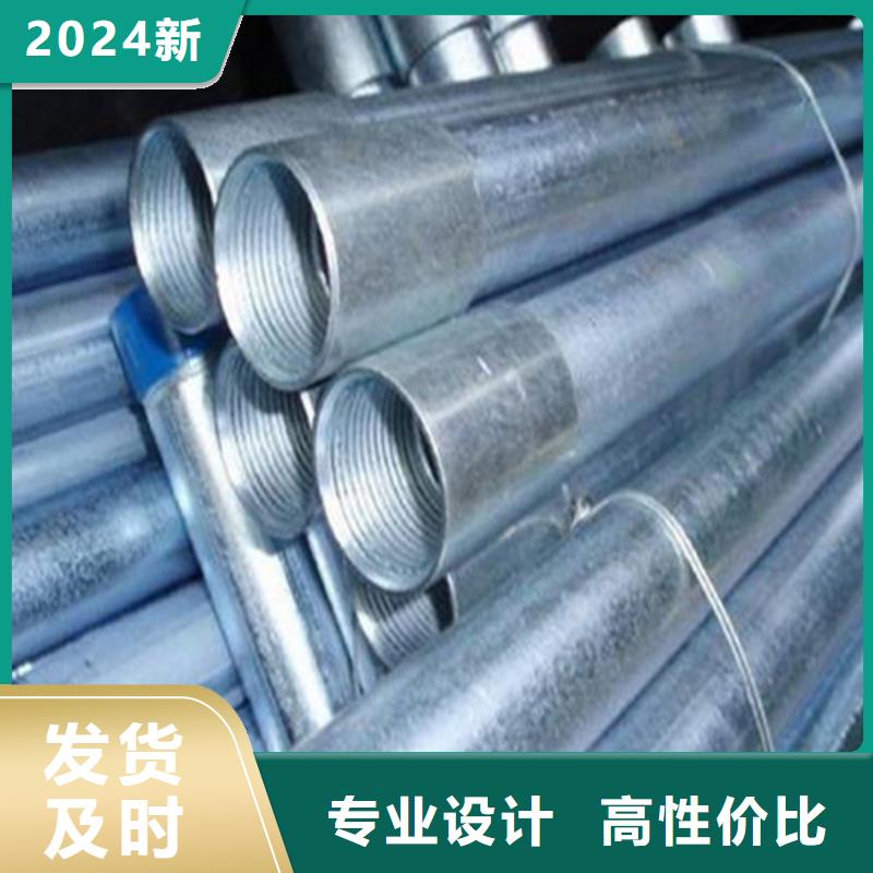  無縫鋼管產(chǎn)品細(xì)節(jié)