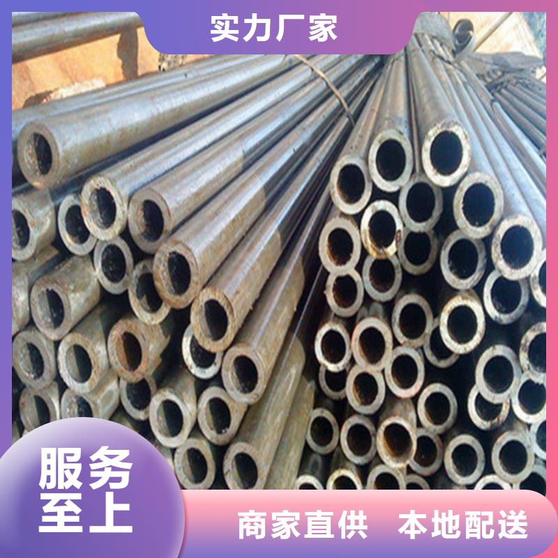 合金無縫鋼管承諾守信