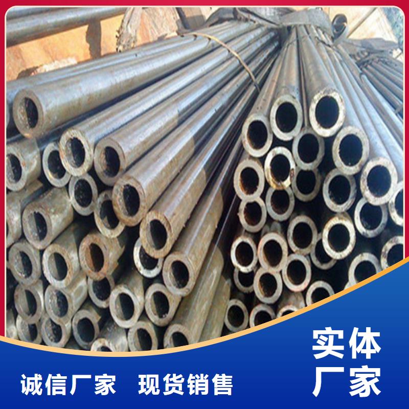 无缝钢管 无缝方管本地配送