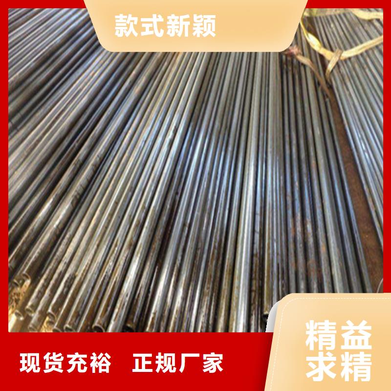 無縫鋼管無縫方管一站式服務(wù)