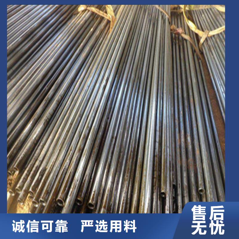 无缝钢管Q345B无缝钢管专业设计