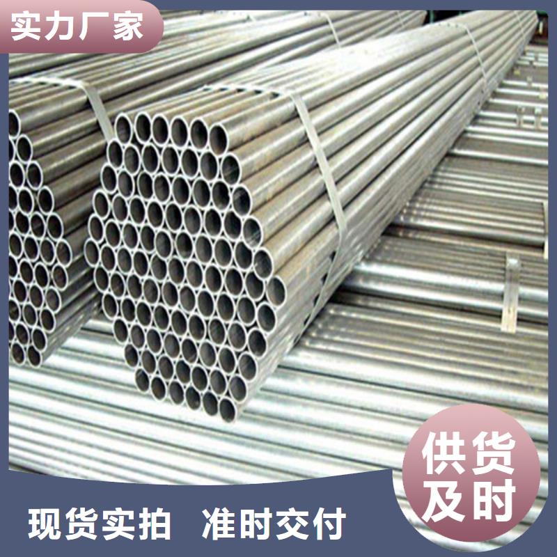 無(wú)縫鋼管-Q345B無(wú)縫鋼管源頭廠源頭貨
