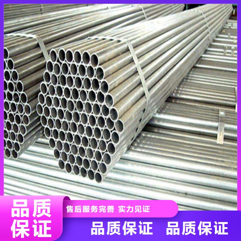 無縫鋼管16mn無縫方管卓越品質(zhì)保障