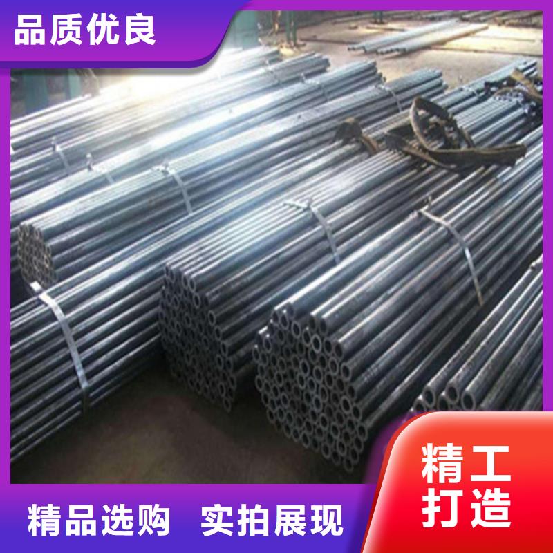27simn無縫鋼管廠家直供
