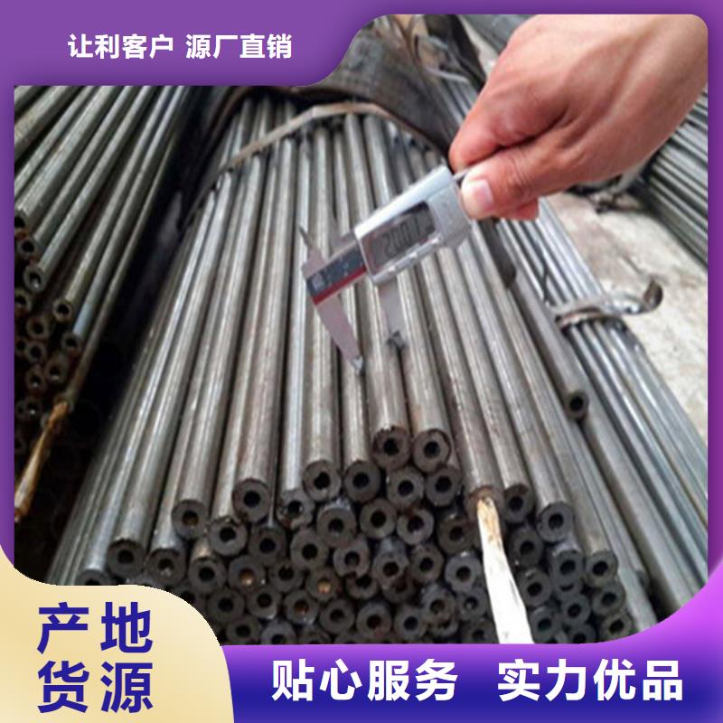 無縫鋼管-厚壁方管符合標準
