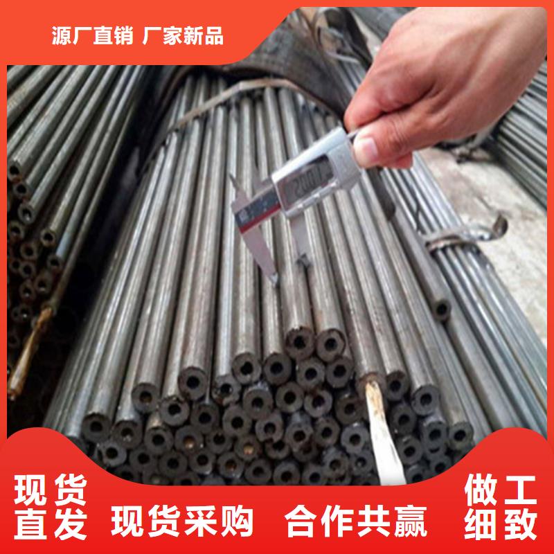 无缝钢管 矩形管超产品在细节