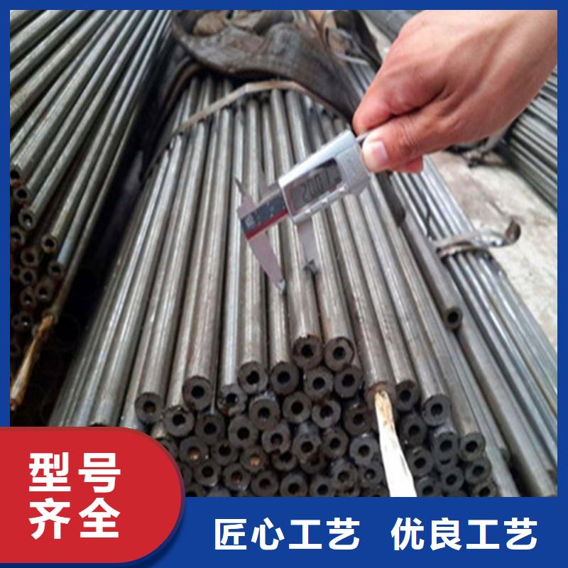 无缝钢管16mn无缝方管批发商