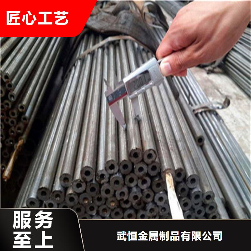  无缝钢管全新升级品质保障