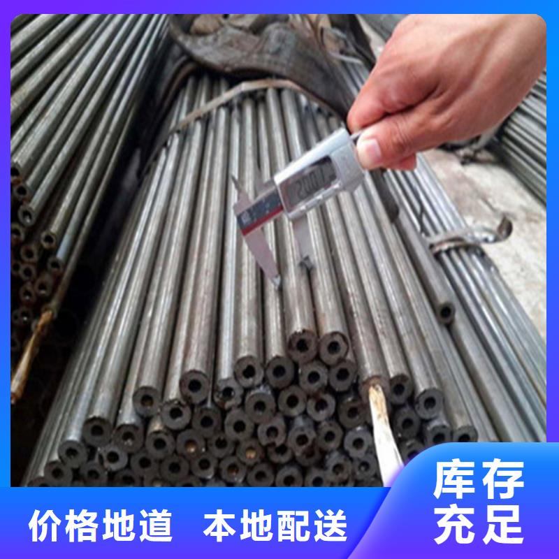 无缝钢管-矩形管真实拍摄品质可靠
