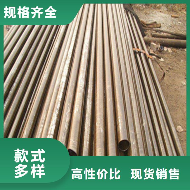 無縫鋼管小口徑無縫鋼管常年供應(yīng)