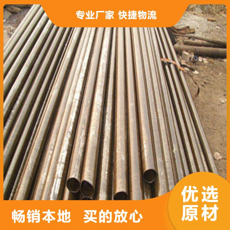 无缝钢管矩形管助您降低采购成本