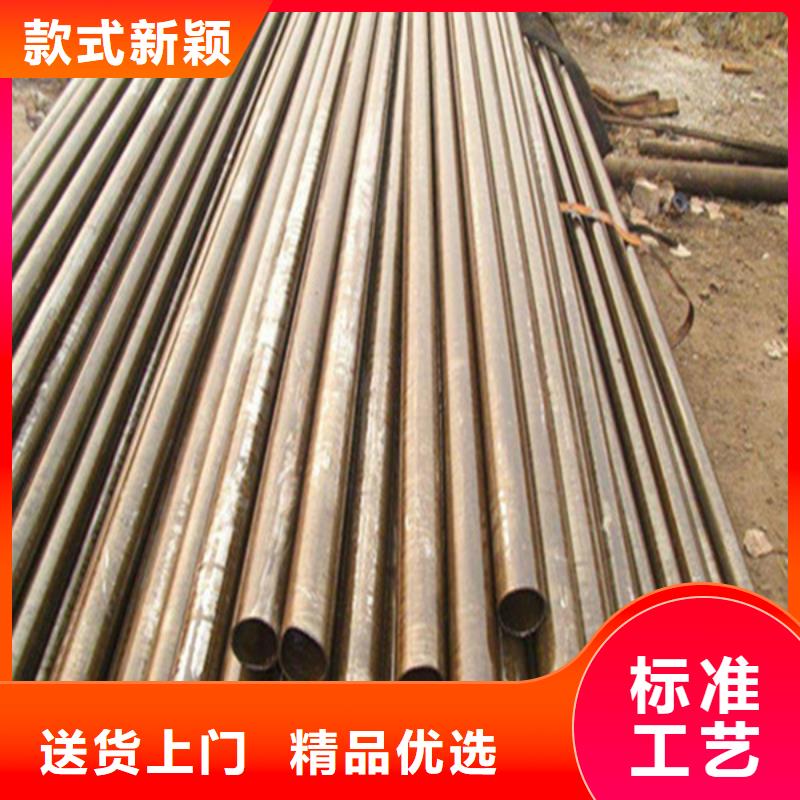  無縫鋼管質(zhì)量優(yōu)價格低