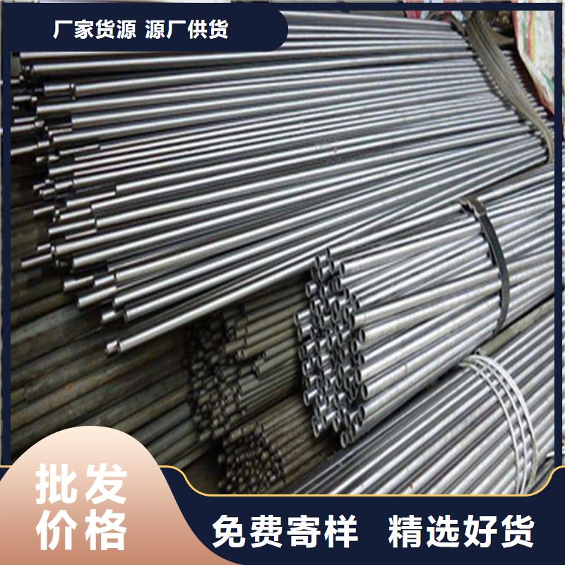 无缝钢管矩形管工期短发货快