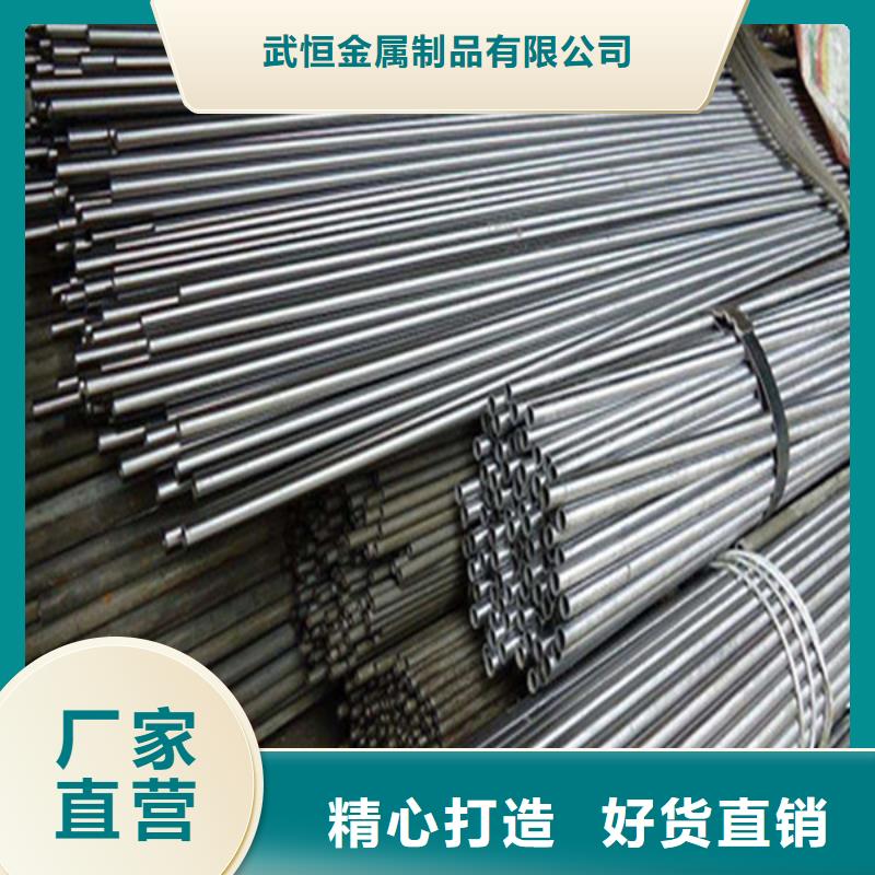 無(wú)縫鋼管Q345B無(wú)縫鋼管廠家銷(xiāo)售