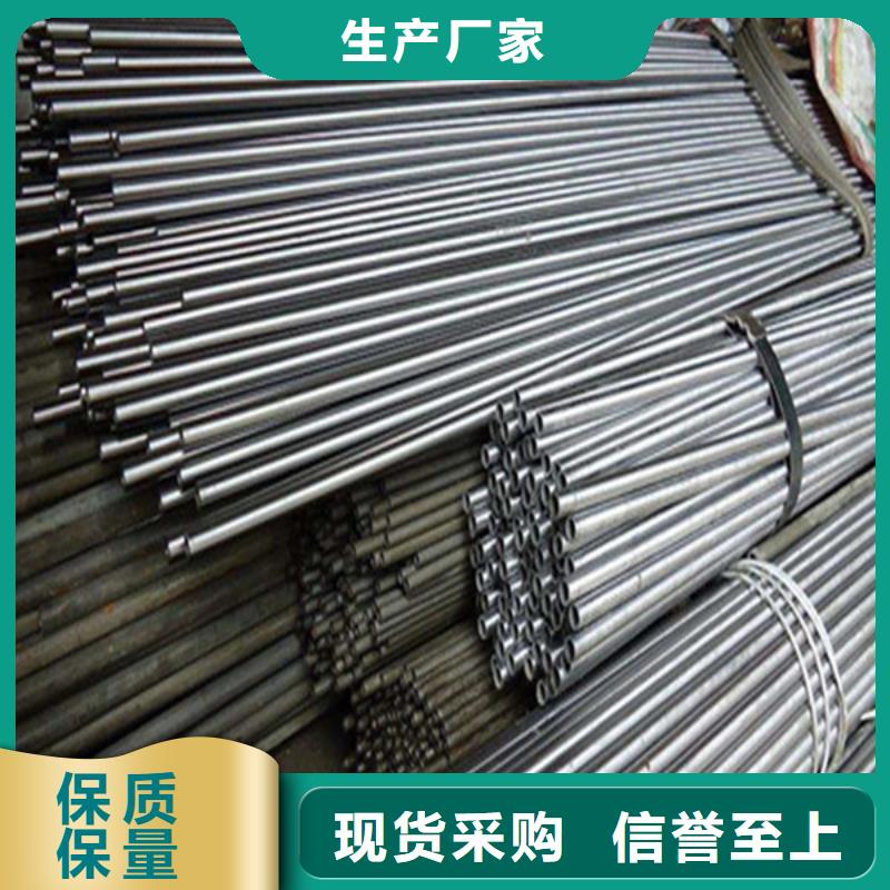 無縫鋼管16mn無縫方管卓越品質(zhì)保障