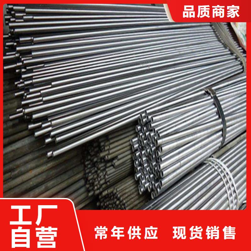 無縫鋼管,無縫方管廠家直銷貨源充足
