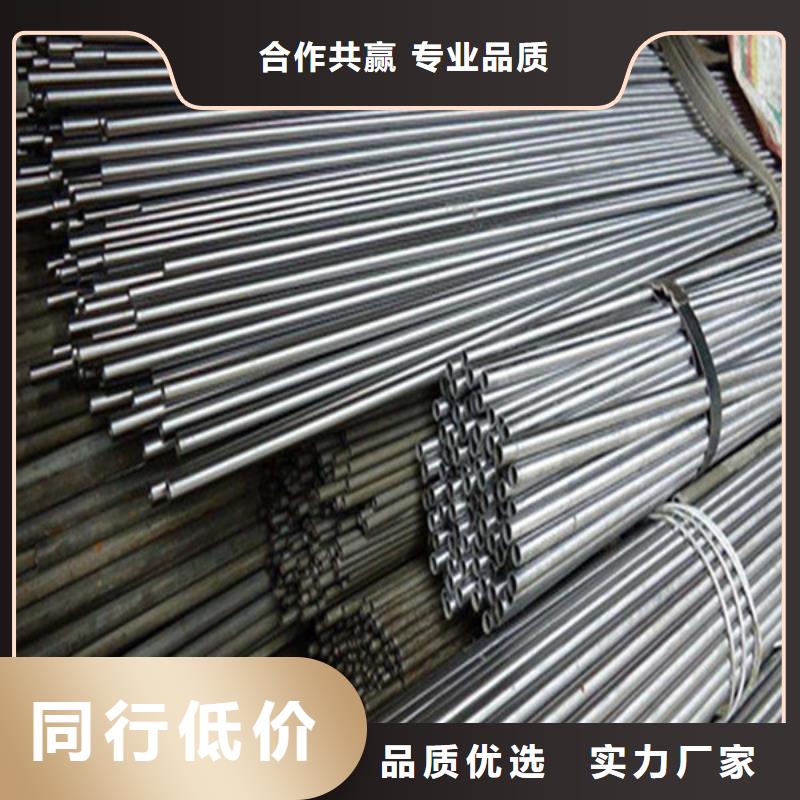 無縫鋼管,矩形管快捷物流