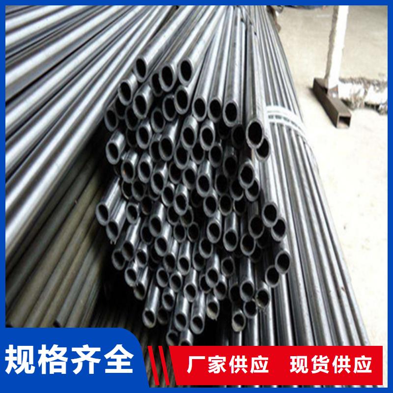 無(wú)縫鋼管 無(wú)縫方管本地配送