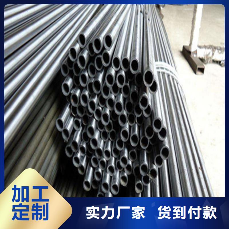 無縫鋼管20#無縫鋼管老品牌廠家