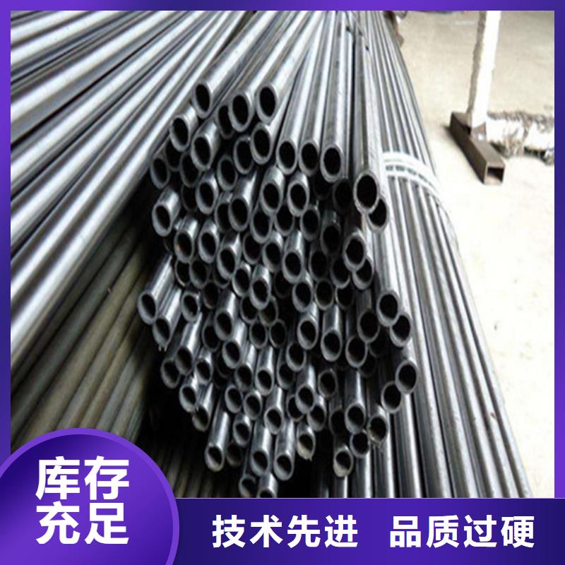 無縫鋼管_冷拔無縫鋼管設(shè)備齊全支持定制