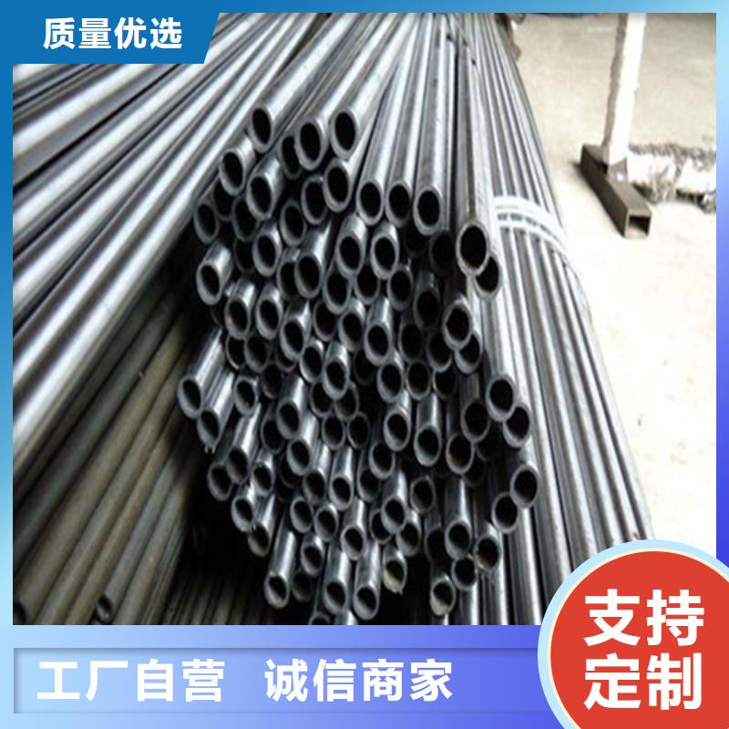 無縫鋼管 無縫方管規(guī)格齊全