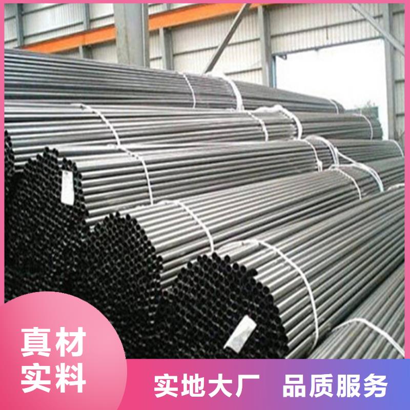 【 無縫鋼管質(zhì)檢嚴(yán)格放心品質(zhì)】