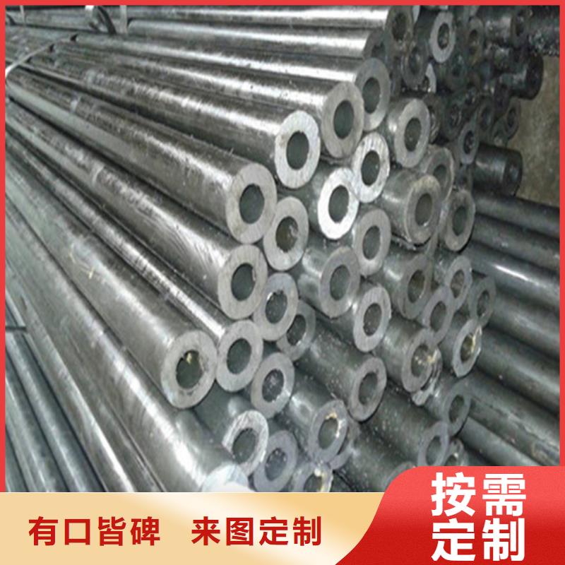 【無縫鋼管】Q345B無縫鋼管多種規(guī)格庫存充足