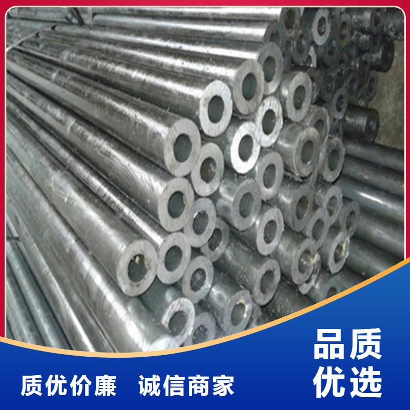 無(wú)縫鋼管 無(wú)縫方管規(guī)格齊全