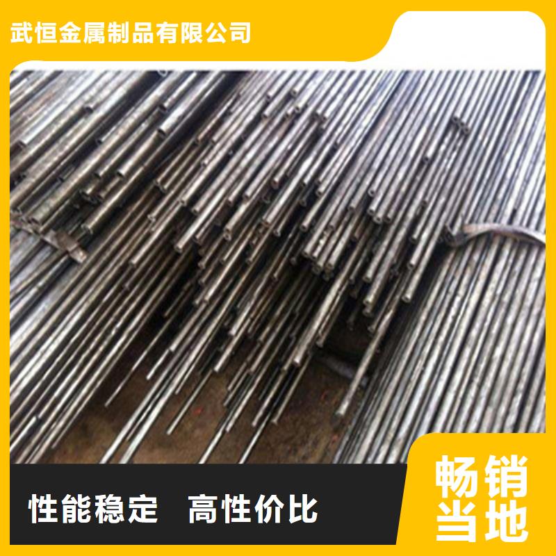 無縫鋼管Q345B無縫鋼管本地廠家值得信賴