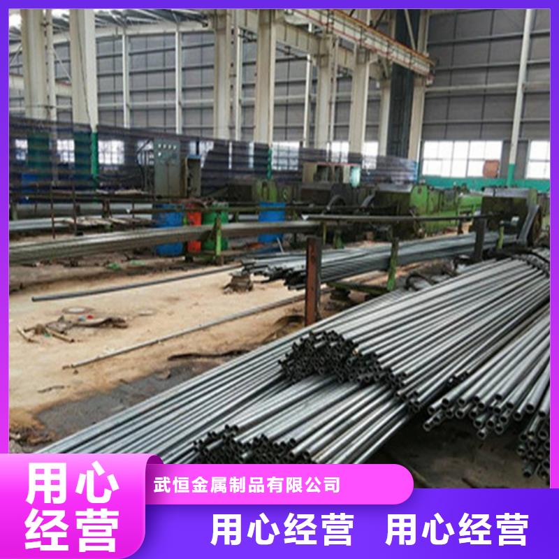 無(wú)縫鋼管厚壁方管用心服務(wù)