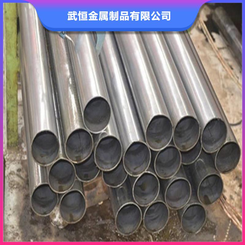 無(wú)縫鋼管-【Q345B無(wú)縫鋼管】極速發(fā)貨