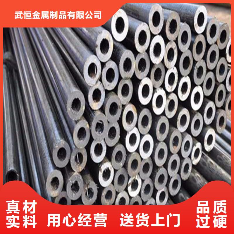 無(wú)縫鋼管-矩形管N年專注