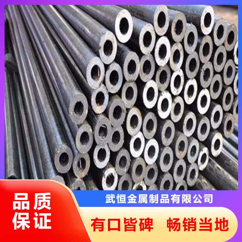 冷拔無縫鋼管制造廠家