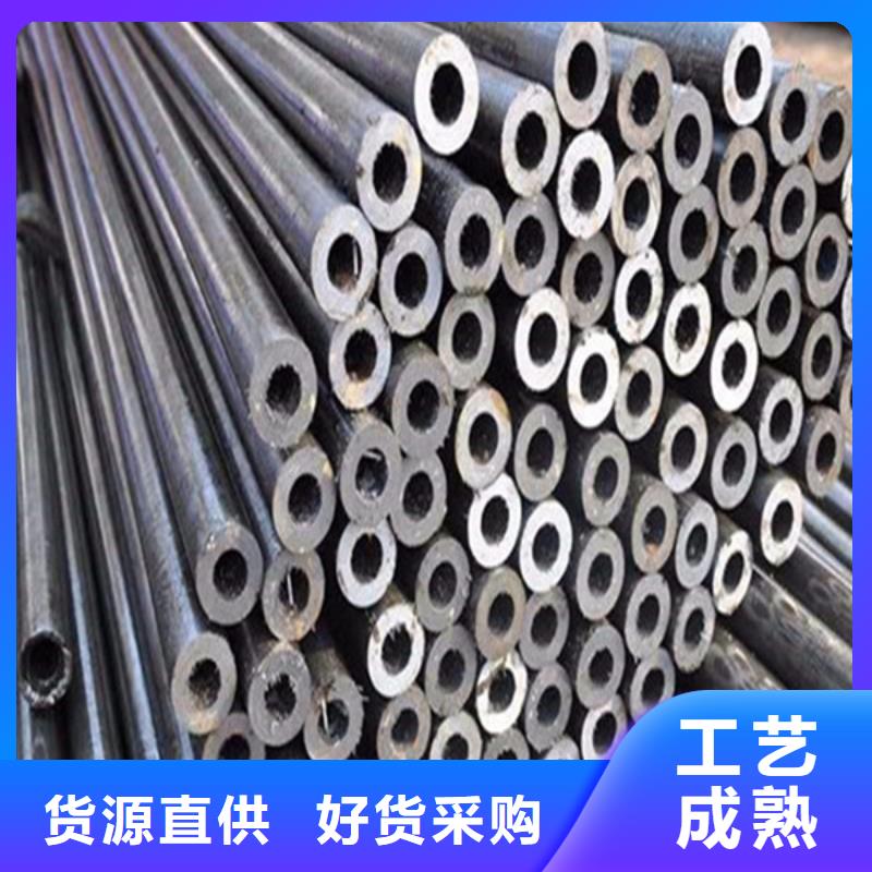 無縫鋼管-矩形管貨源足質(zhì)量好
