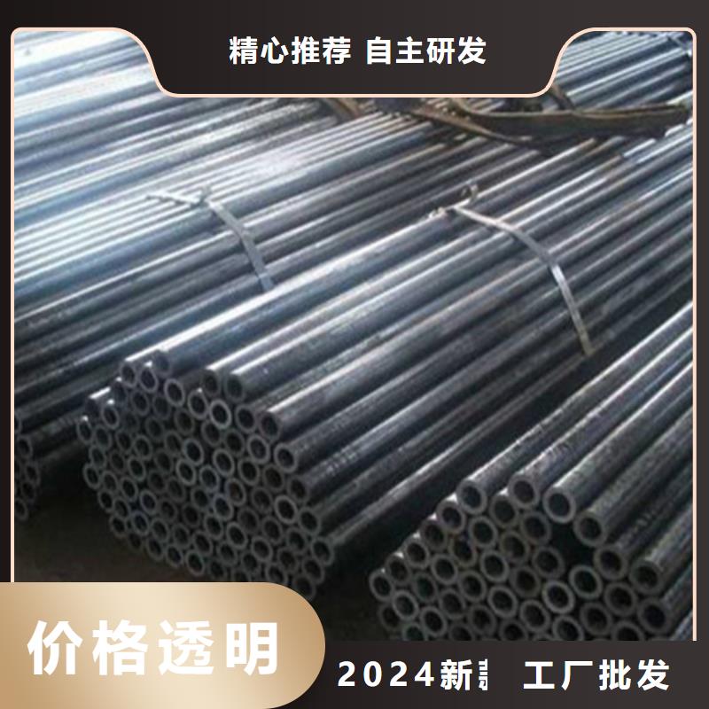 合金無縫鋼管廠家直供