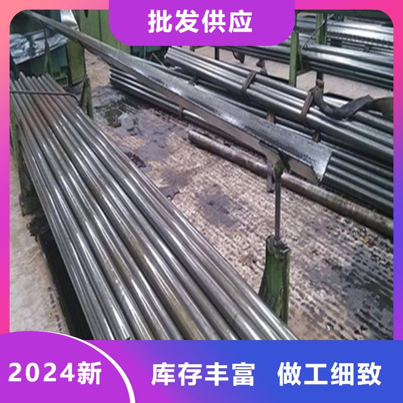 无缝钢管冷拔无缝钢管按需定制