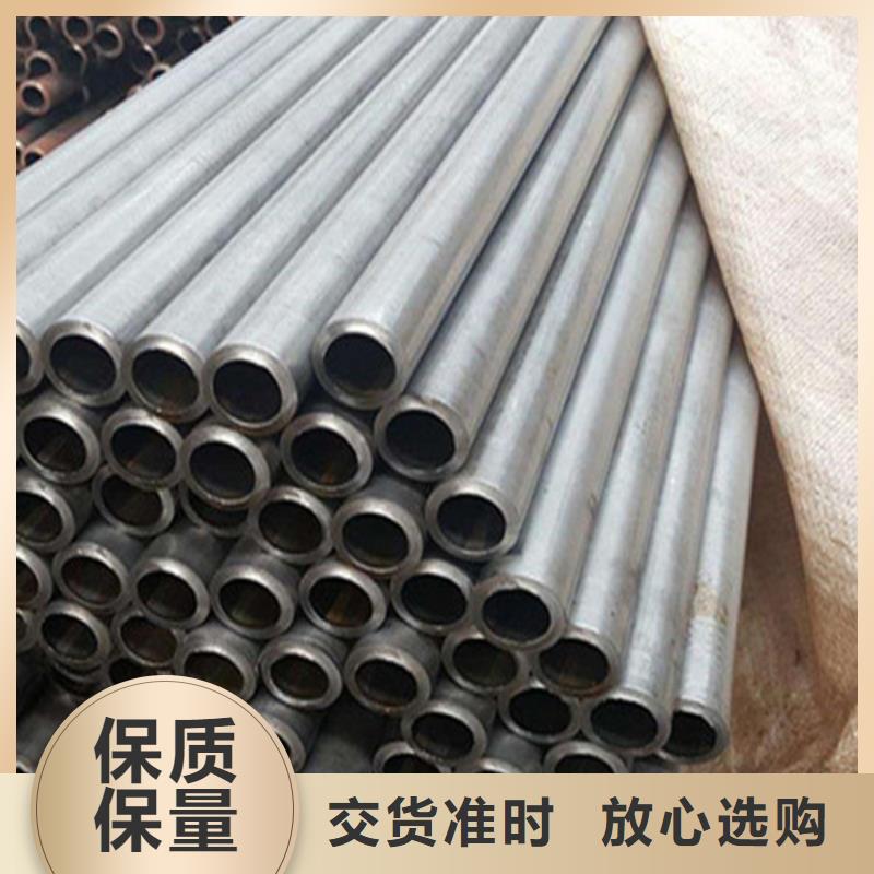 無縫鋼管【冷拔無縫鋼管】款式多樣