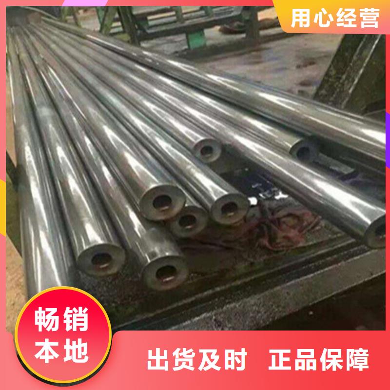 無縫鋼管小口徑無縫鋼管常年供應(yīng)