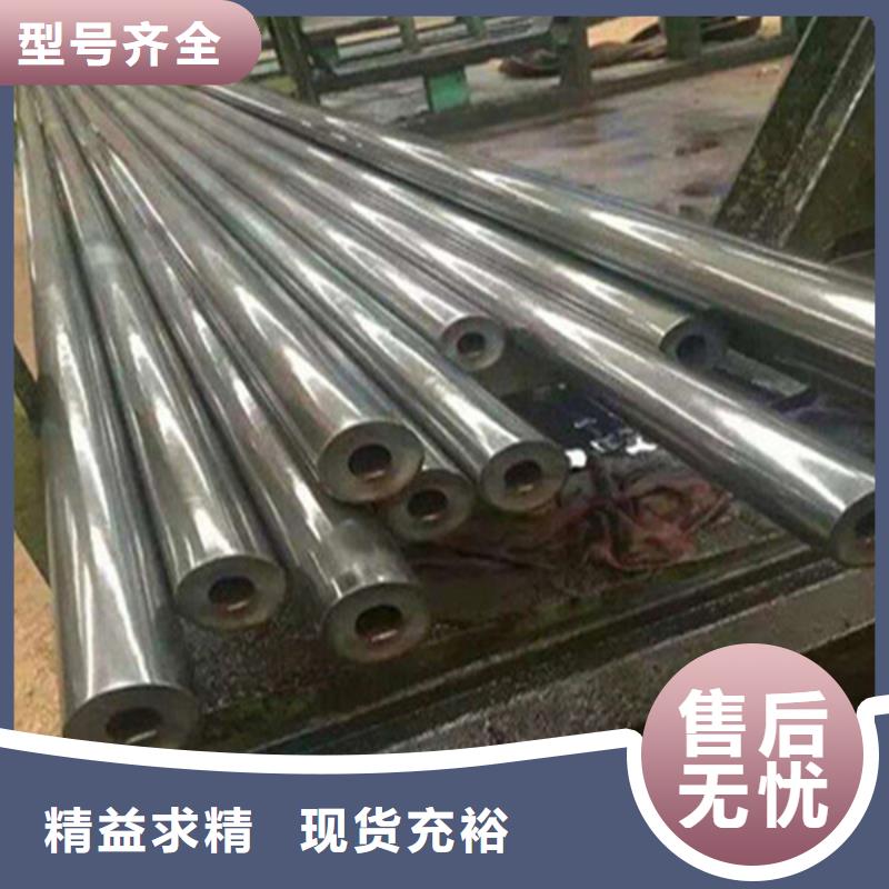 無縫鋼管-厚壁方管符合標準