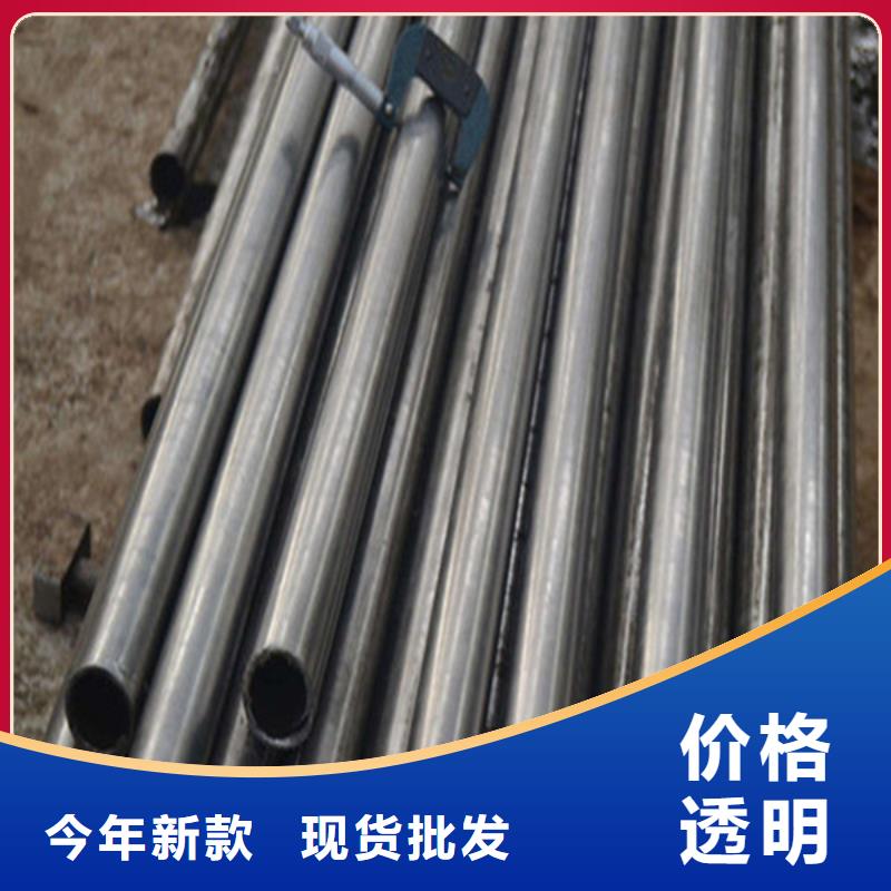 無縫鋼管【冷拔無縫鋼管】款式多樣