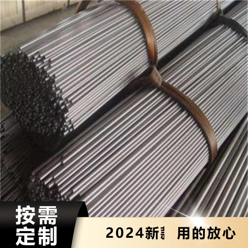 無縫鋼管矩形管發(fā)貨迅速
