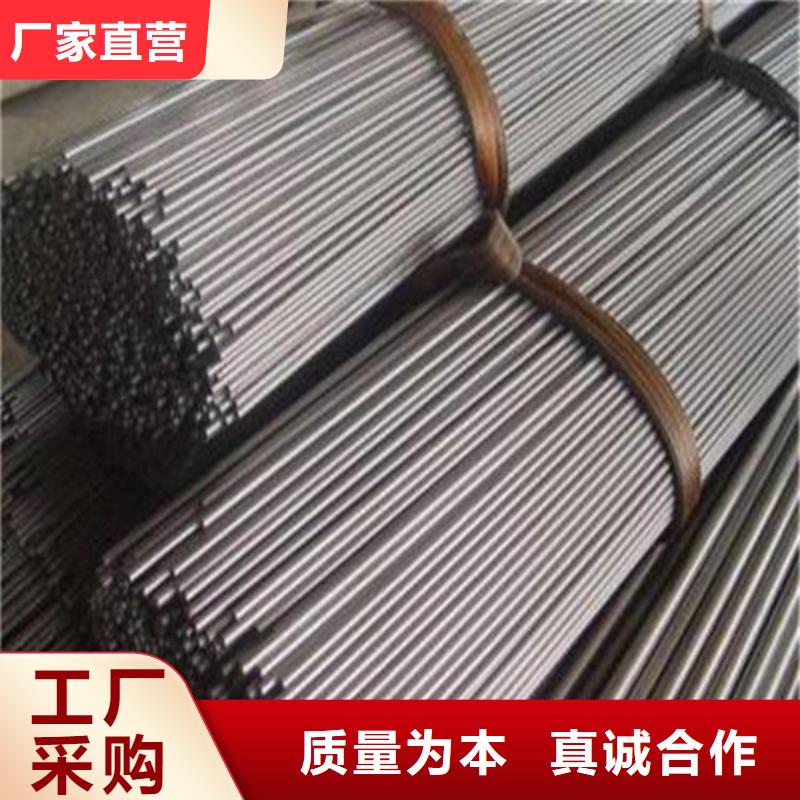 無縫鋼管小口徑無縫鋼管常年供應(yīng)