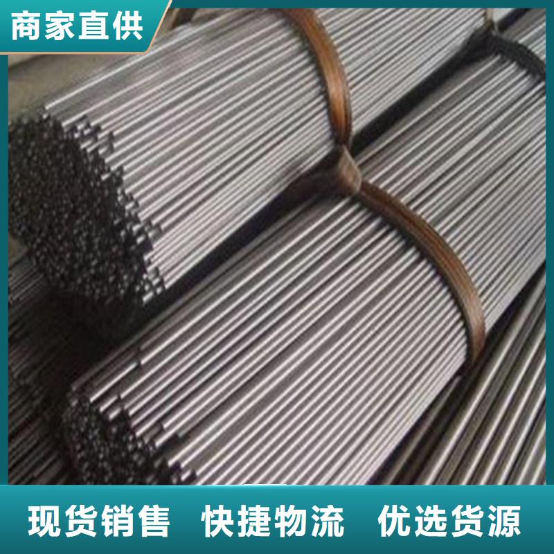 無(wú)縫鋼管無(wú)縫方管產(chǎn)地貨源