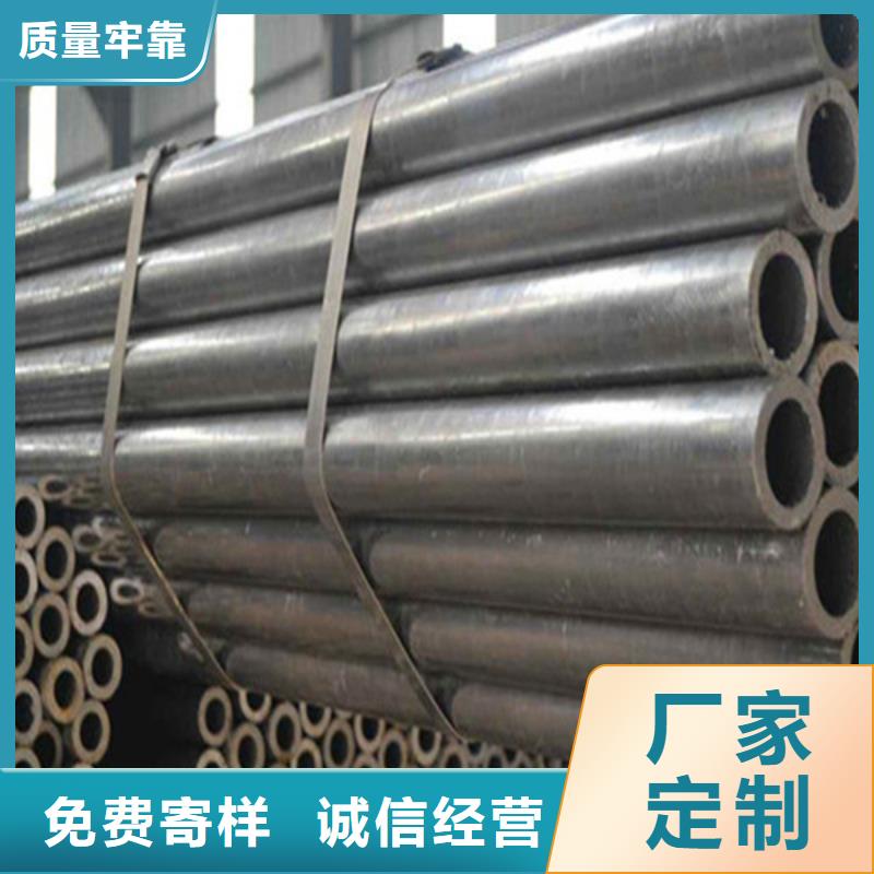無(wú)縫鋼管無(wú)縫方管產(chǎn)地貨源