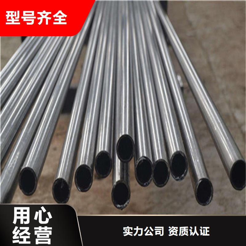 27simn無縫鋼管廠家直供