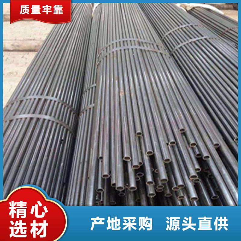 冷拔無縫鋼管制造廠家