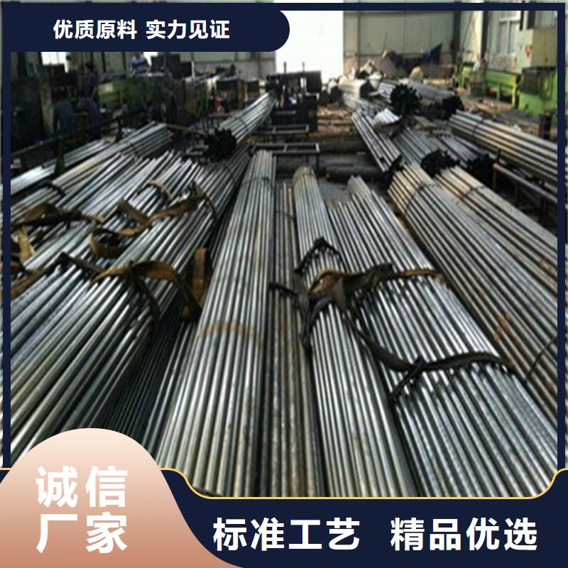 無(wú)縫鋼管無(wú)縫方管產(chǎn)地貨源