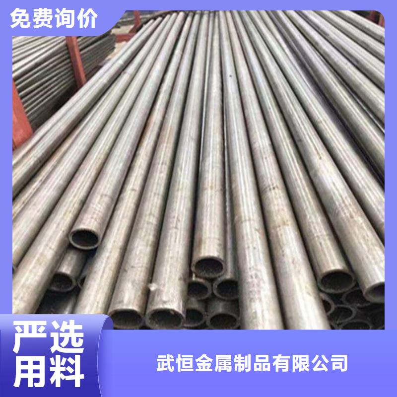 無縫鋼管-厚壁方管符合標準