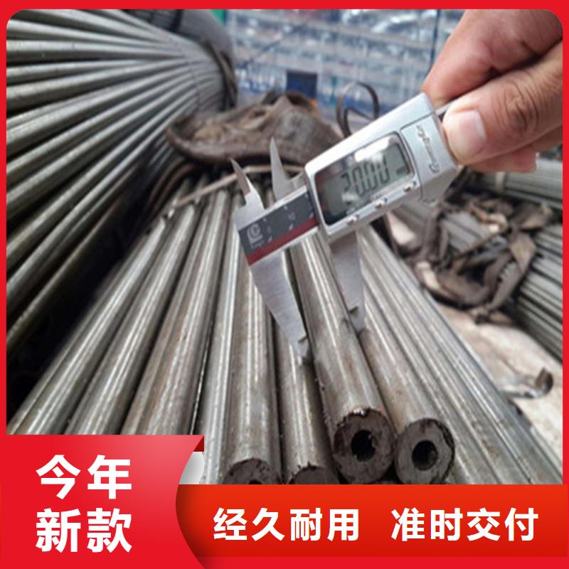 無縫鋼管【厚壁方管】暢銷當(dāng)?shù)?/></p><p><img src=